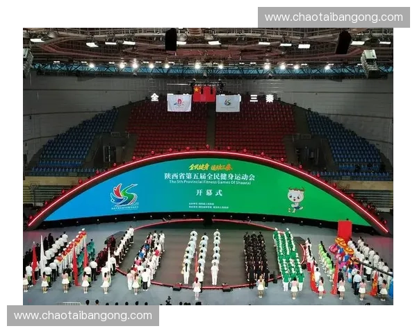 全民运动精神展示与城市体育文化体验主题馆融合创新发展平台建设